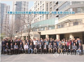 精彩,只因你我攜手共贏 輝煌,依靠大家合作前行 培訓(xùn)活動