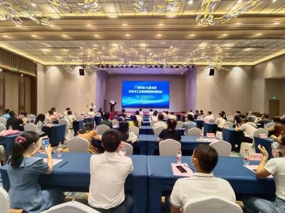 廣西玉林舉辦工業(yè)品促銷活動培訓 助力工業(yè)企業(yè)高質量發(fā)展