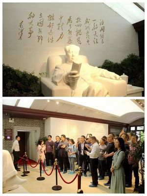 市七屆人大代表小組負責人培訓班圓滿結業，履職能力獲全面提升