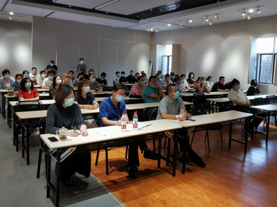 筑牢安全防線，守護文化遺產——文博單位安全培訓講座活動紀實